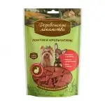 Деревенские лакомства лакомство для собак ломтики крольчатины для мини-пород