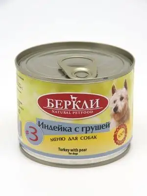 Купить berkley консервы для собак с индейкой и грушей local
