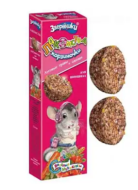 ЗООМИР Зверюшки лакомство для шиншилл, корзиночки луговые травы и овощи