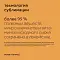 Petsmack лакомства для собак вымя говяжье #9